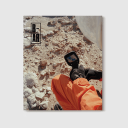 Issue 02: Field Work - Limited Second Print - BAR2Cover-Square