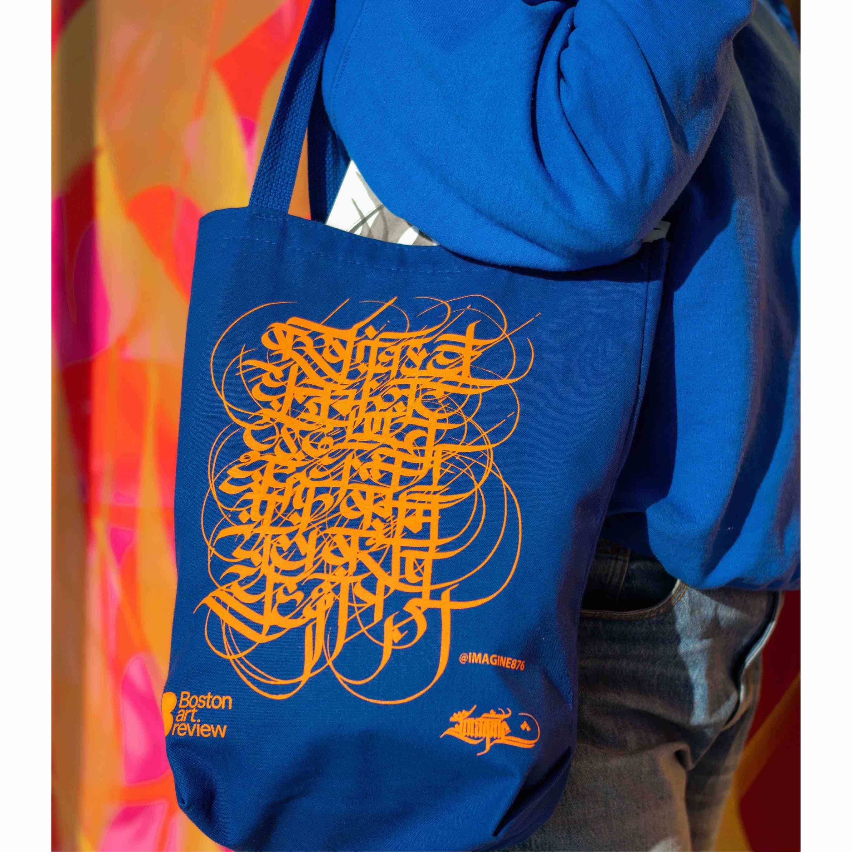 Limited Edition Tote Bag by Sneha Shrestha aka IMAGINE - sneha_tote_13