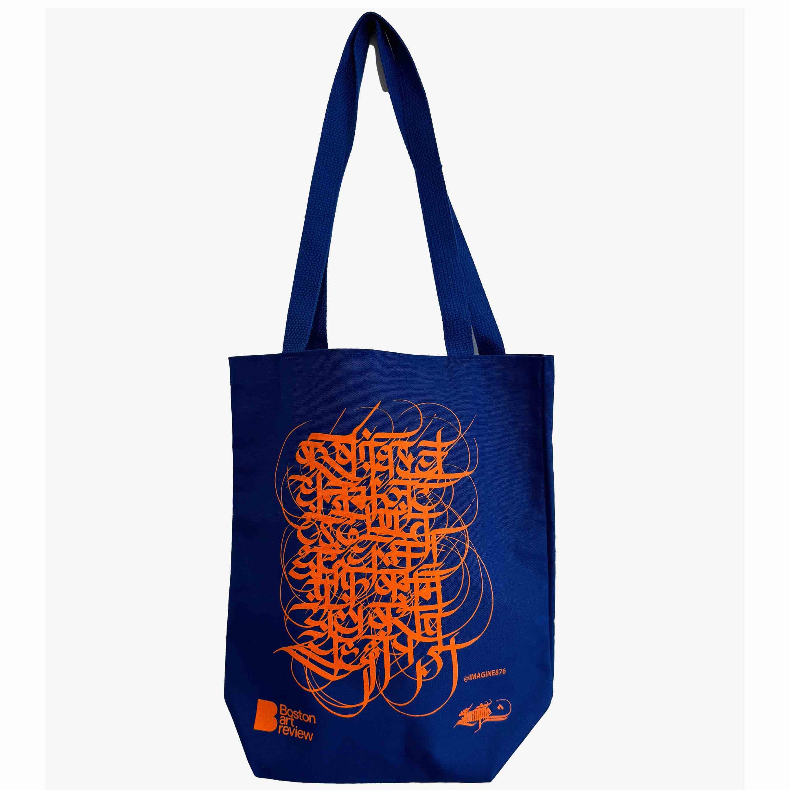 Limited Edition Tote Bag by Sneha Shrestha aka IMAGINE